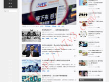 天齐网首页官网布衣黄帝A版